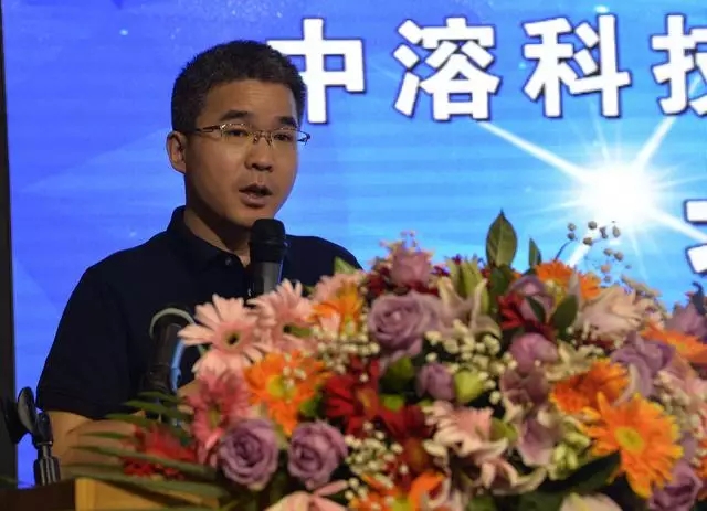 中溶科技全球首套焦爐煤氣制乙醇項目投產發布會