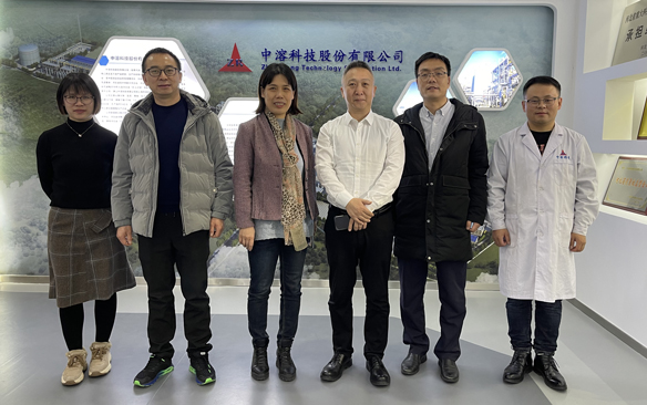 全國氫標委與全國氣標委領導蒞臨我司考察交流 全國氫標委與全國氣標委領導蒞臨我司考察交流